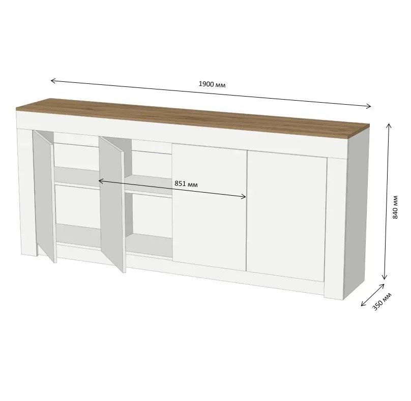 Голям скрин Larry-1 Нимфея Алба &ndash; Скринове, артикул 05-LION-041053 | Altek Mebel
