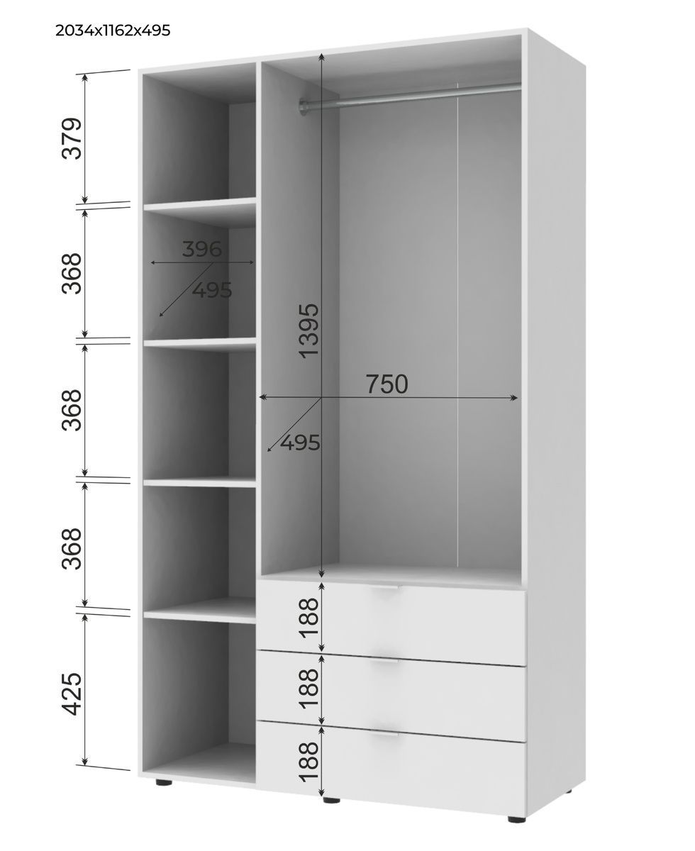 Комплект шкафов Gelar Кашемир 2+3 ДСП 193.7х49.5х203.4 &ndash; Распашные шкафы, артикул 04-80737638 | Altek Mebel