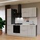 Готова кухня Vector E-line ПДЧ2 240 Сив Камък снимка 1 | Altek Mebel