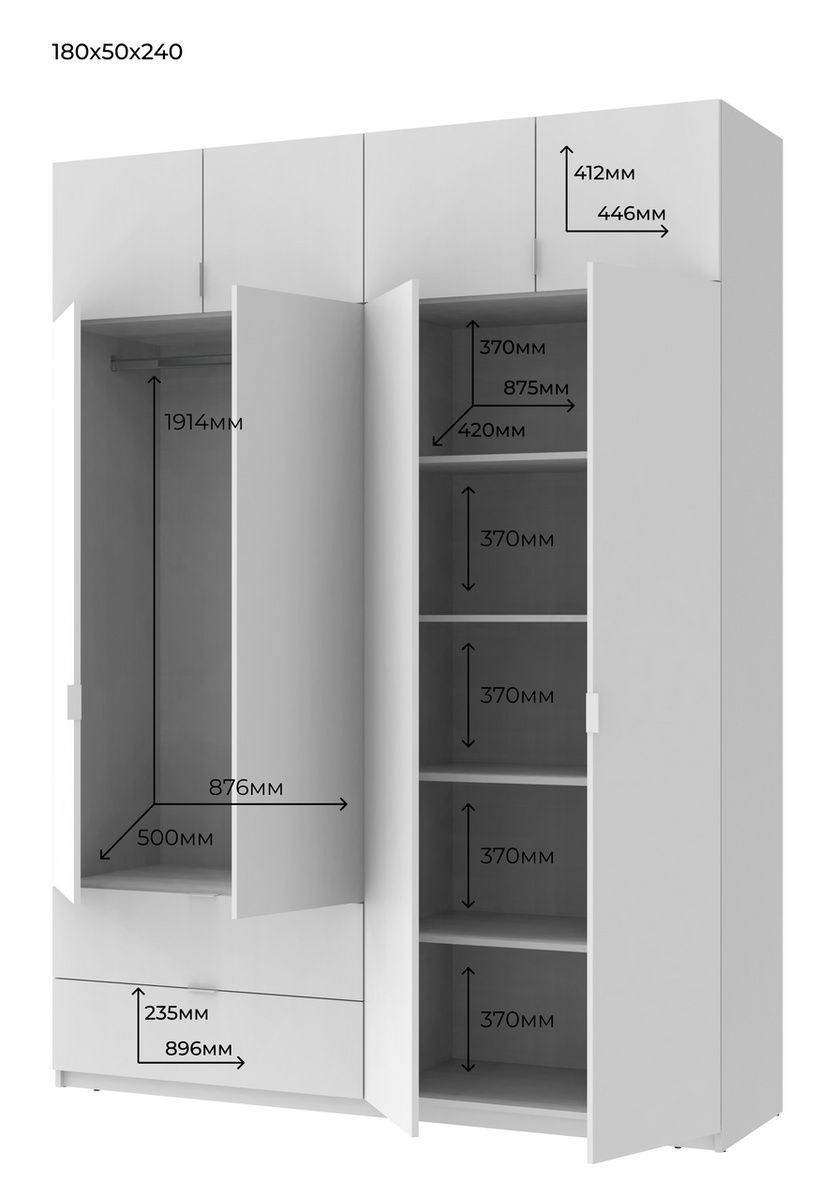 Шкаф распашной с антресолью Lukas 180х50х240  Белый &ndash; Распашные шкафы, артикул 80737069 | Altek Mebel
