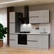 Готова кухня Vector E-line ПДЧ 240 Сив Камък/Симфония снимка 1 | Altek Mebel