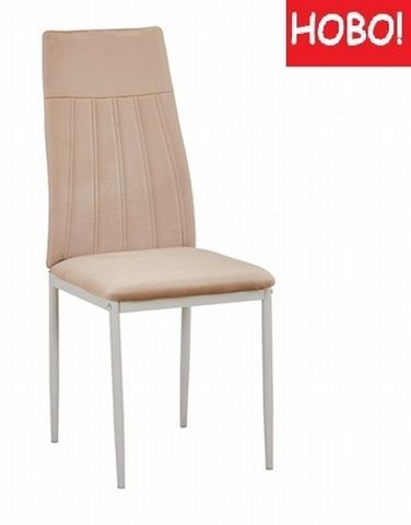 Обеденный стул К-367 бежевый &ndash; Стулья, артикул ERM-16822 | Altek Mebel