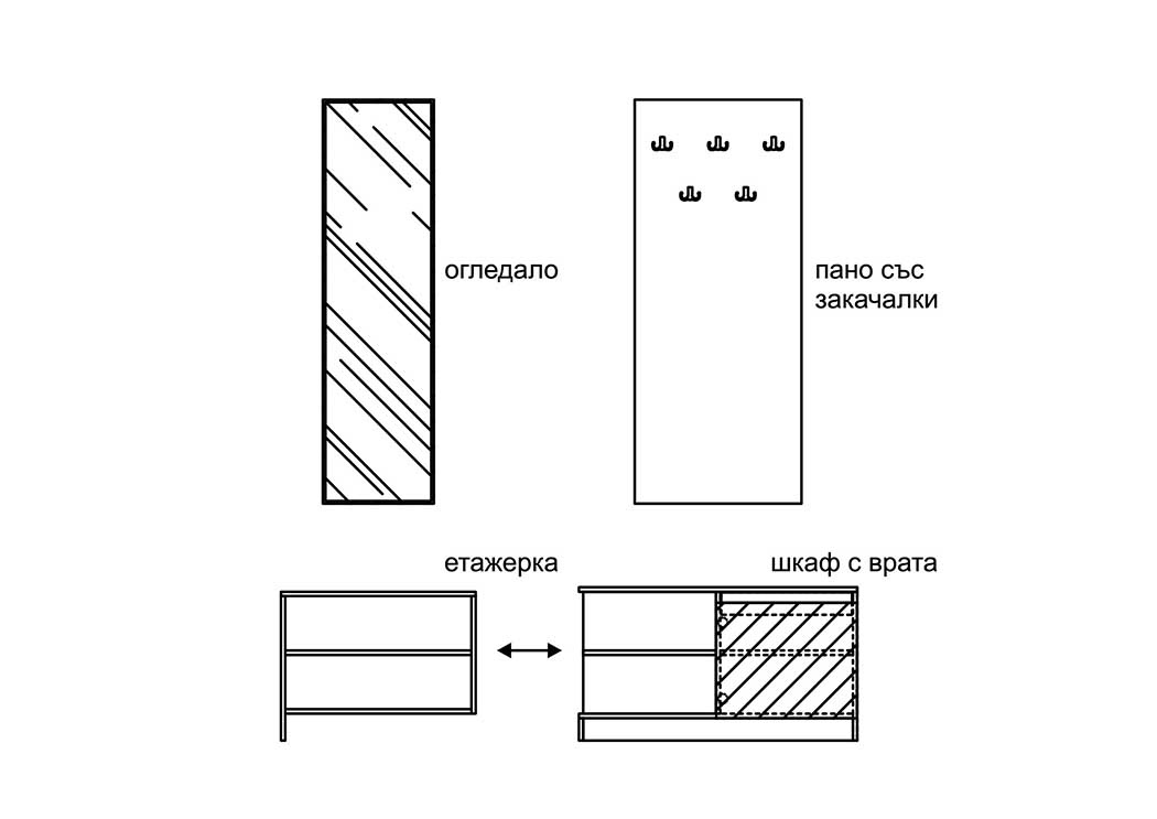 Прихожая Классик К961 60014 Altek mebel