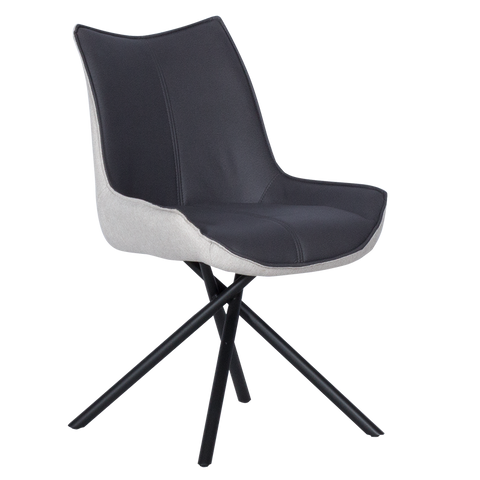 СТУЛ ДЛЯ СТОЛОВОЙ HALTON СЕРЫЙ DX 0314 &ndash; Стулья, артикул 3532060 | Altek Mebel