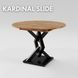 Раздвижной стол KARDINAL slide D800 Дуб крафт золотой/Черный