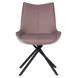 СТУЛ ДЛЯ СТОЛОВОЙ HALTON КОРИЧНЕВЫЙ&nbsp;DX-035 изображение 2 | Altek Mebel
