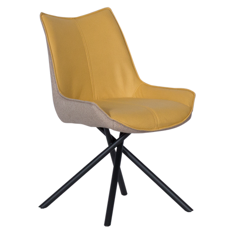 СТУЛ ДЛЯ СТОЛОВОЙ HALTON ЖЕЛТЫЙ&nbsp;DX-033 &ndash; Стулья, артикул 3532059 | Altek Mebel