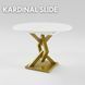 Разтегателна маса KARDINAL slide D1100 Бял/голд