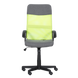 ОФИСНОЕ КРЕСЛО 6592 СЕРО-ЗЕЛЁНЫЙ изображение 2 | Altek Mebel