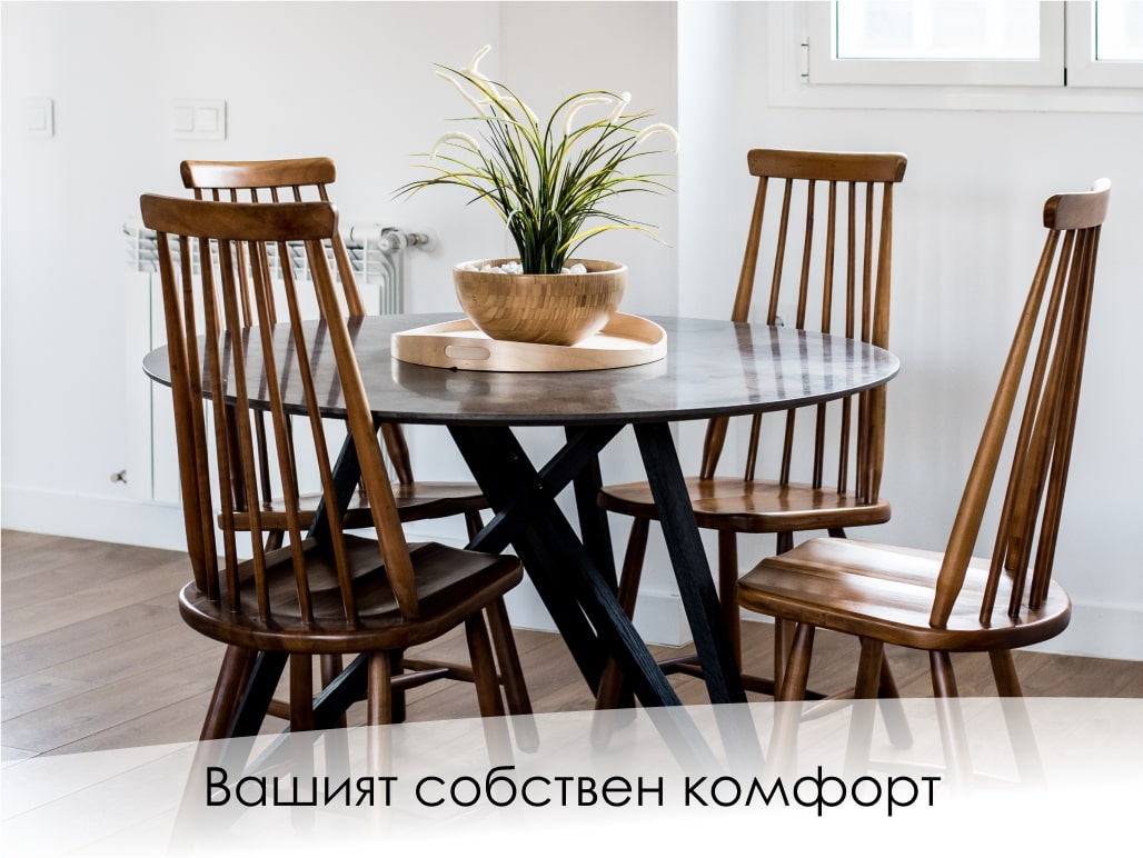 магазин за дървени столове алтек мебел